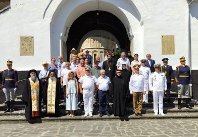 MUZEUL NAȚIONAL AL MARINEI ROMÂNE – PARTICIPANT LA CEA DE-A XIV-A EDIȚIE A SIMPOZONULUI NAȚIONAL „BISERICA ȘI ARMATA. TRADIȚIILE CONLUCRĂRII”